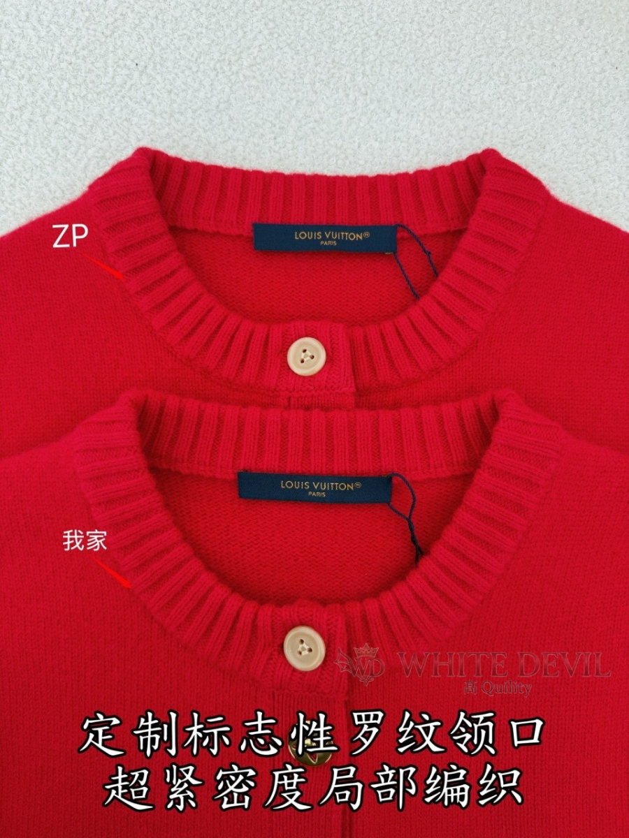 하얀악마 레플리카 루이 가디건 (7).jpg