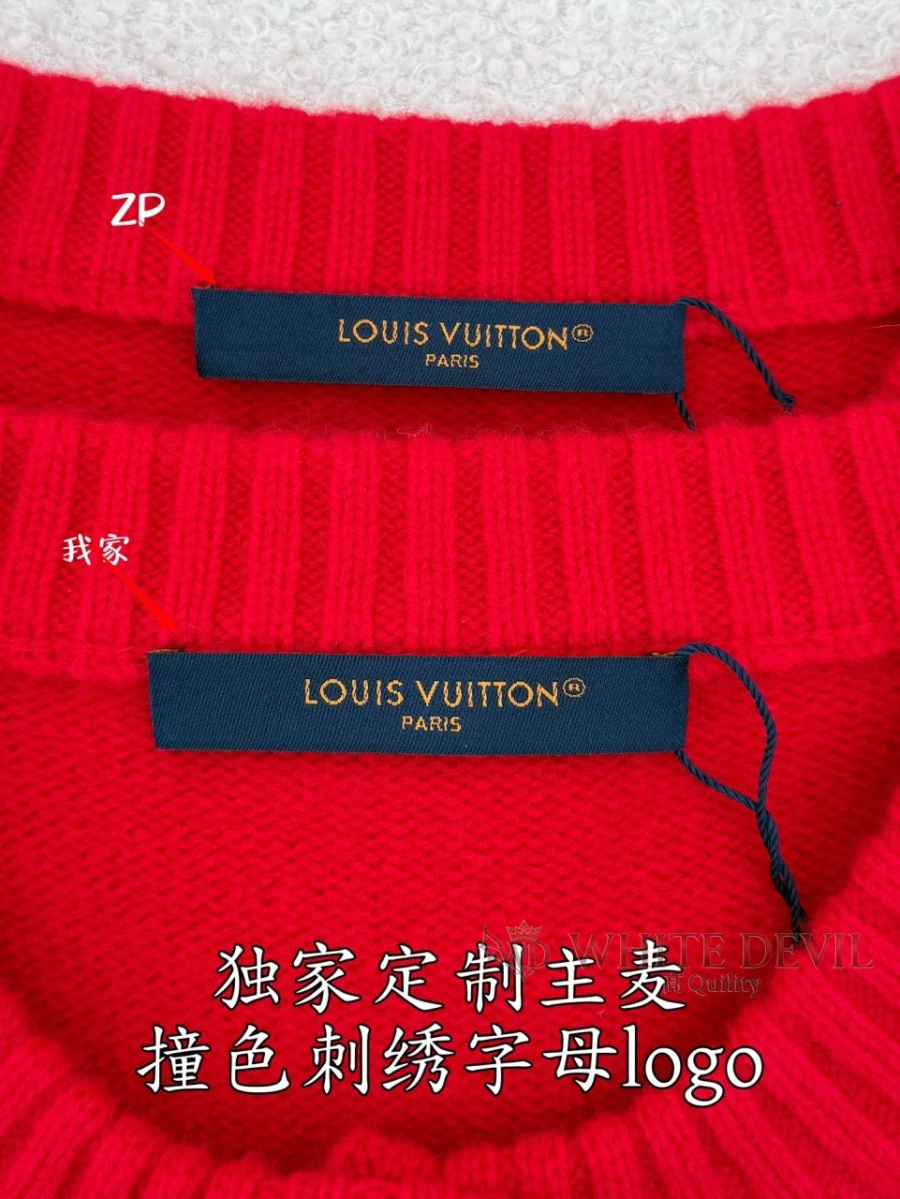 하얀악마 레플리카 루이 가디건 (6).jpg