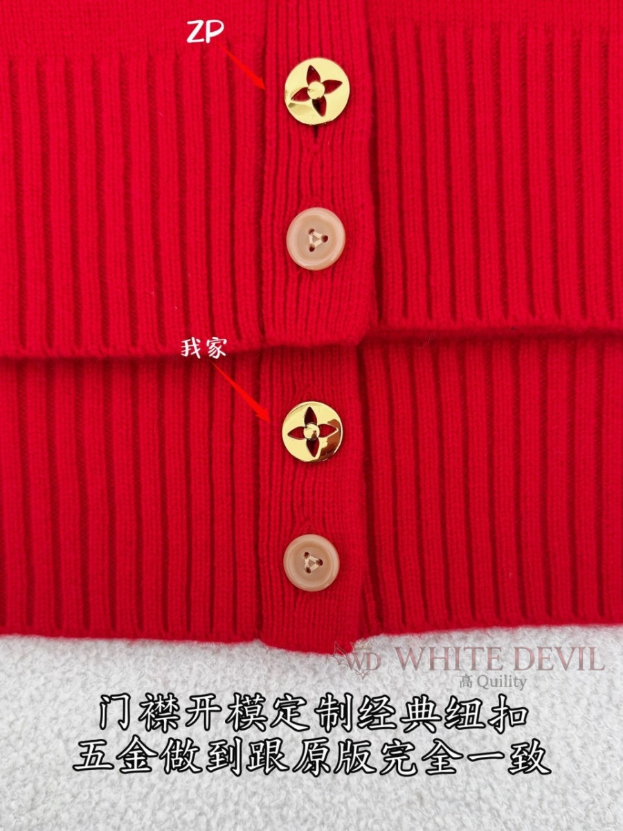 하얀악마 레플리카 루이 가디건 (9).jpg