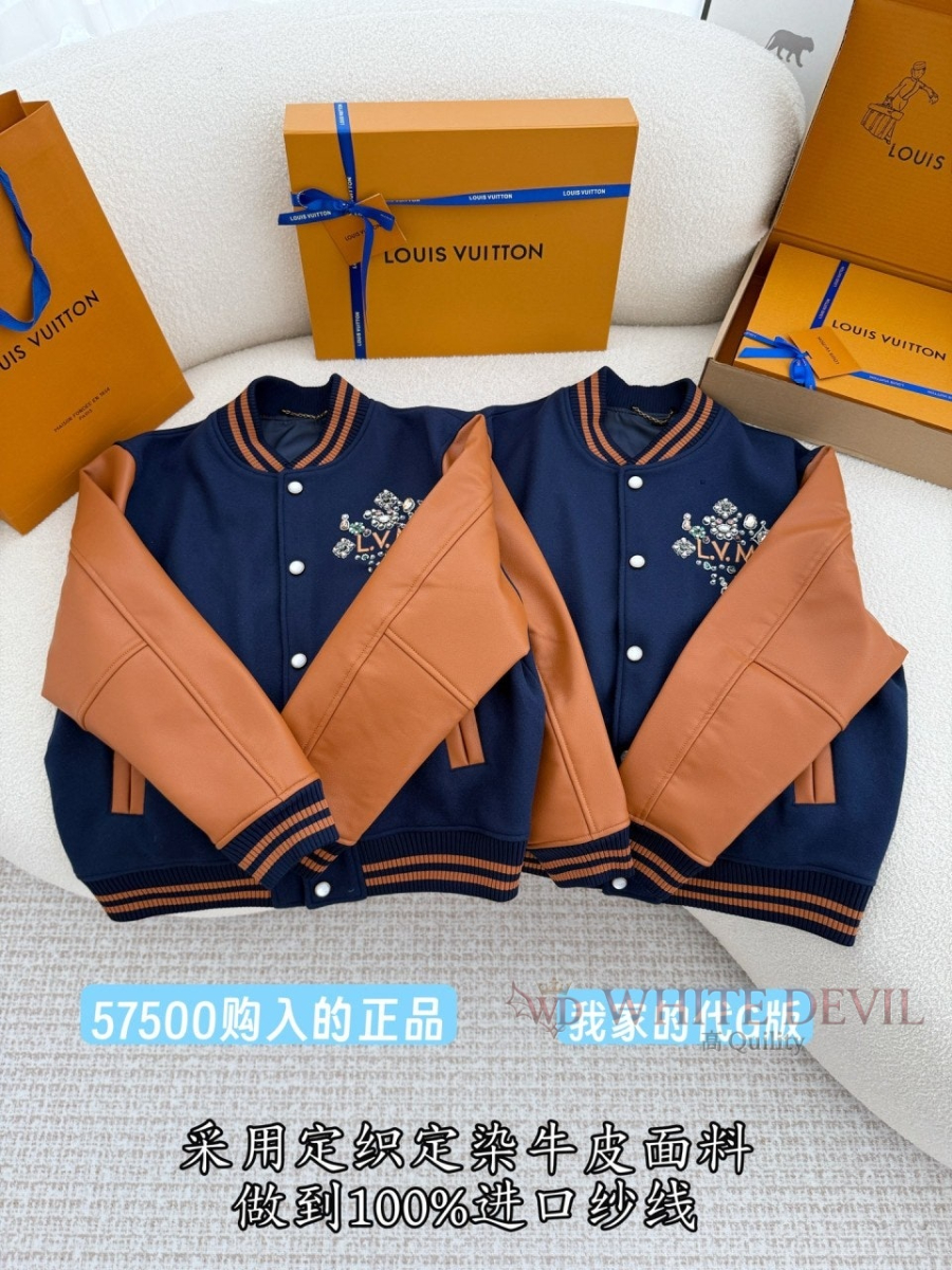 하얀악마 레플리카 루이 자켓 (4).jpg