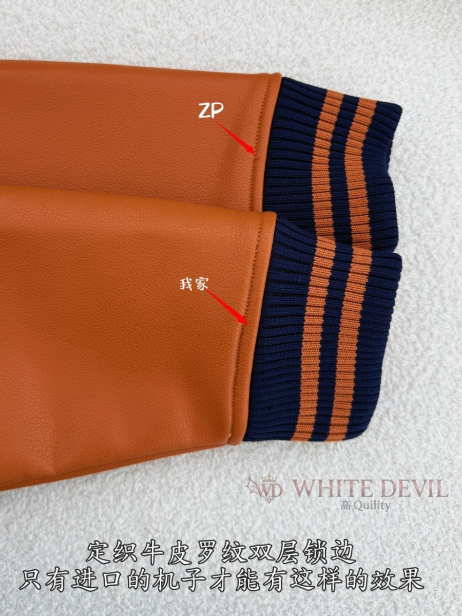 하얀악마 레플리카 루이 자켓 (7).jpg