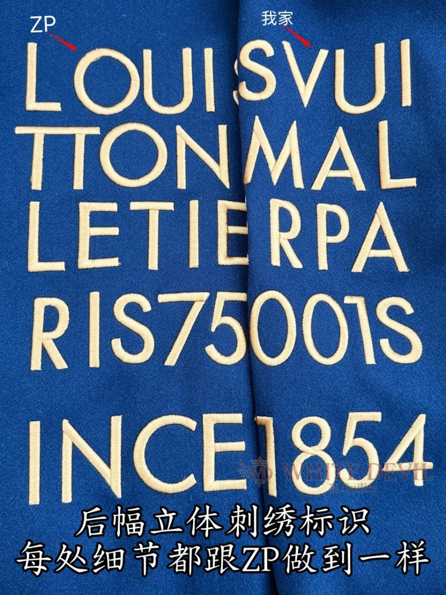 하얀악마 레플리카 루이 자켓 (9).jpg