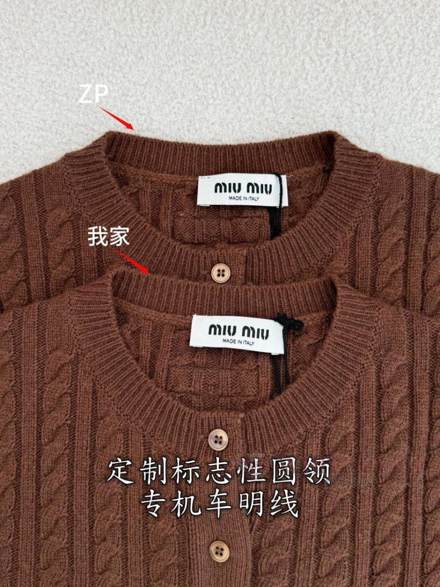 하얀악마 레플리카 미우 가디건 (7).jpg