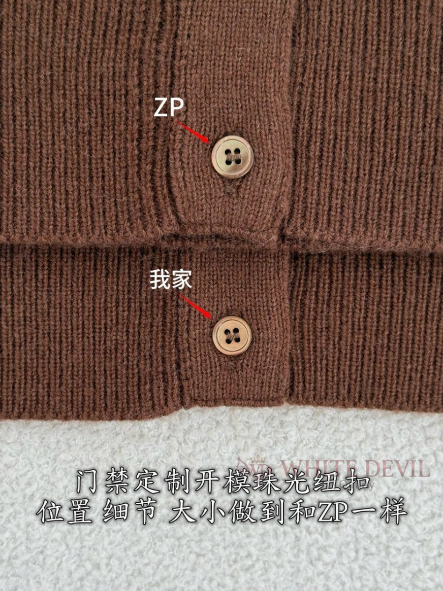 하얀악마 레플리카 미우 가디건 (8).jpg