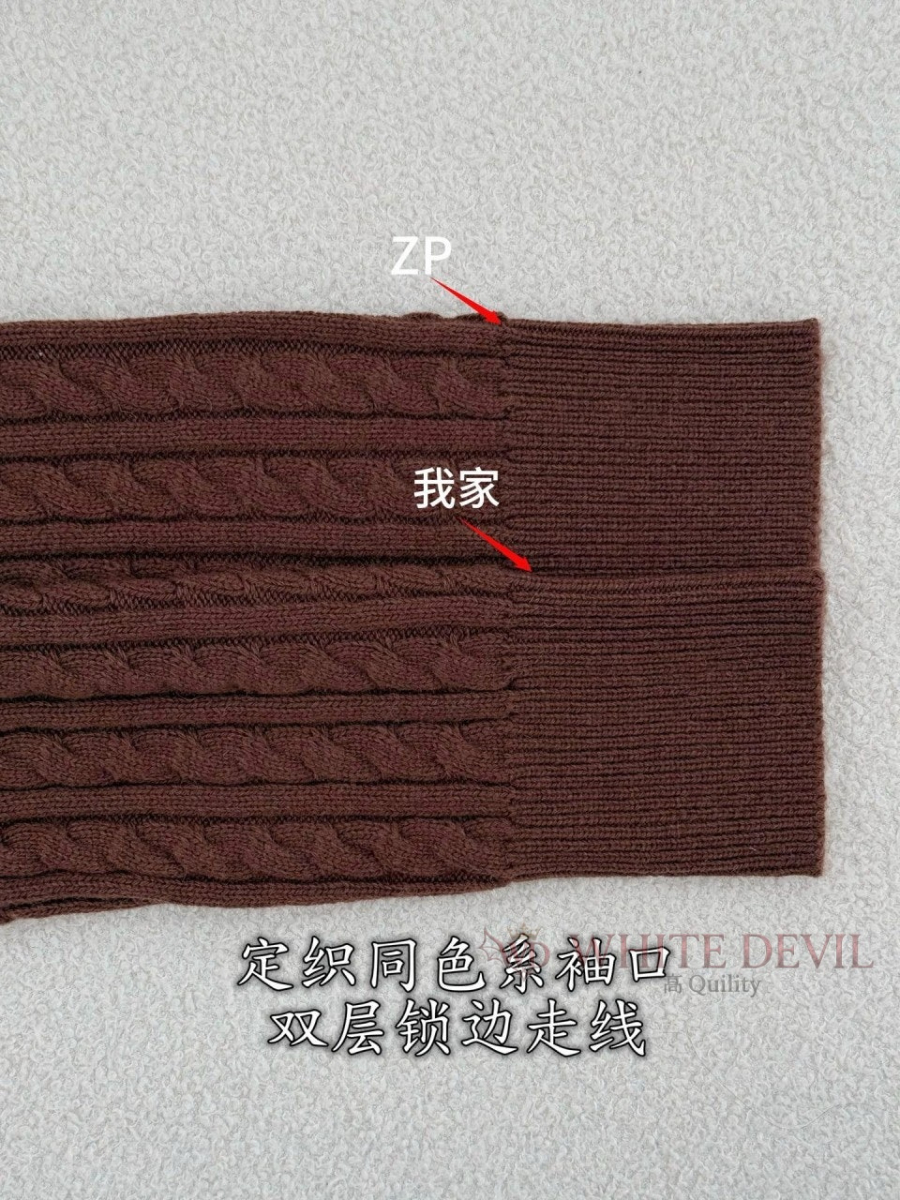 하얀악마 레플리카 미우 가디건 (9).jpg