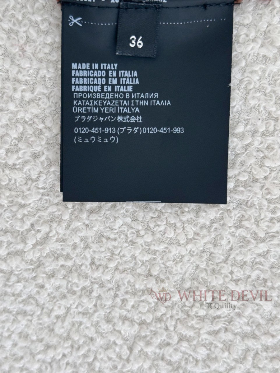 하얀악마 레플리카 미우 가디건 (19).jpg