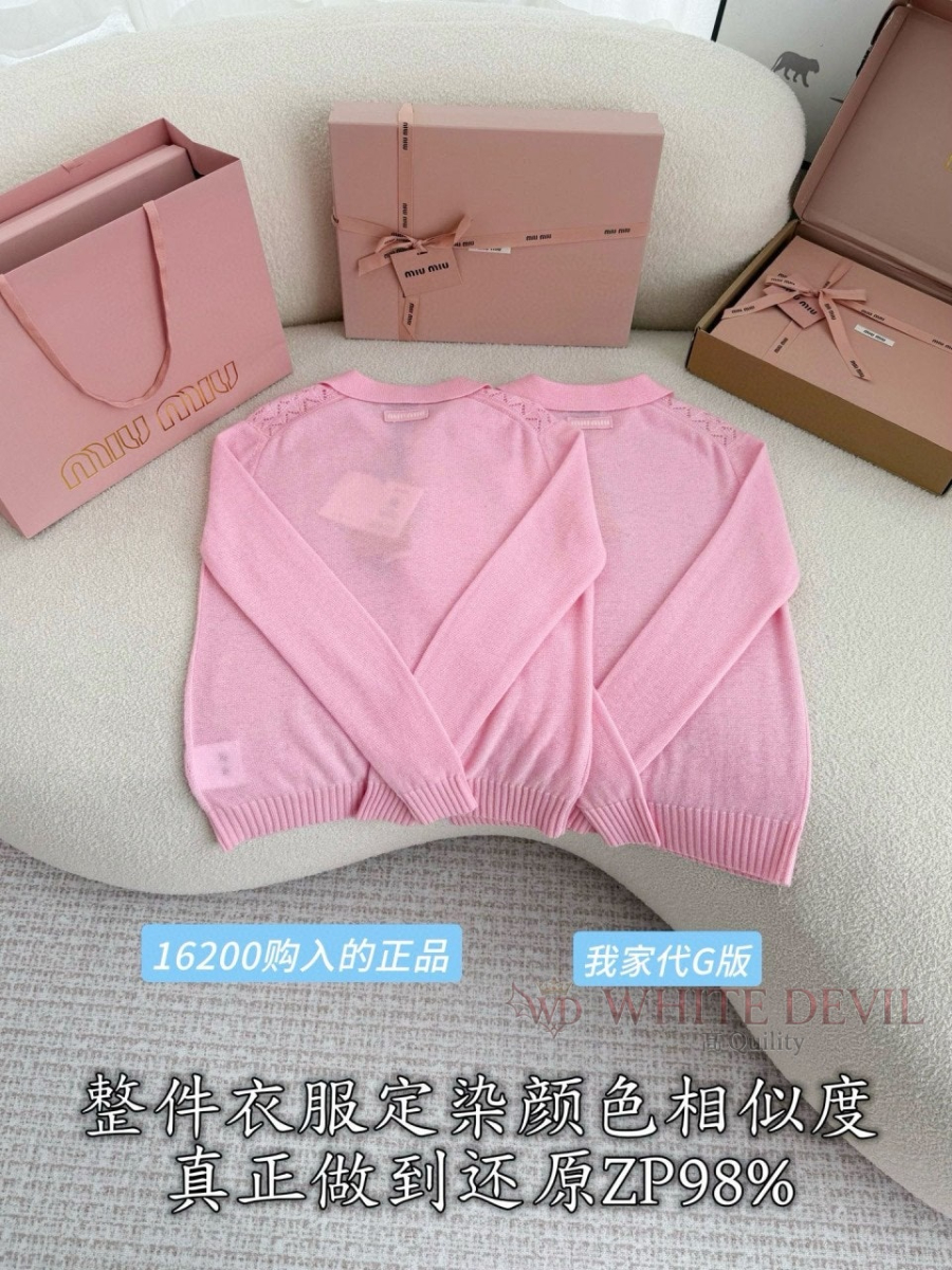 하얀악마 레플리카 미우 니트 (5).jpg