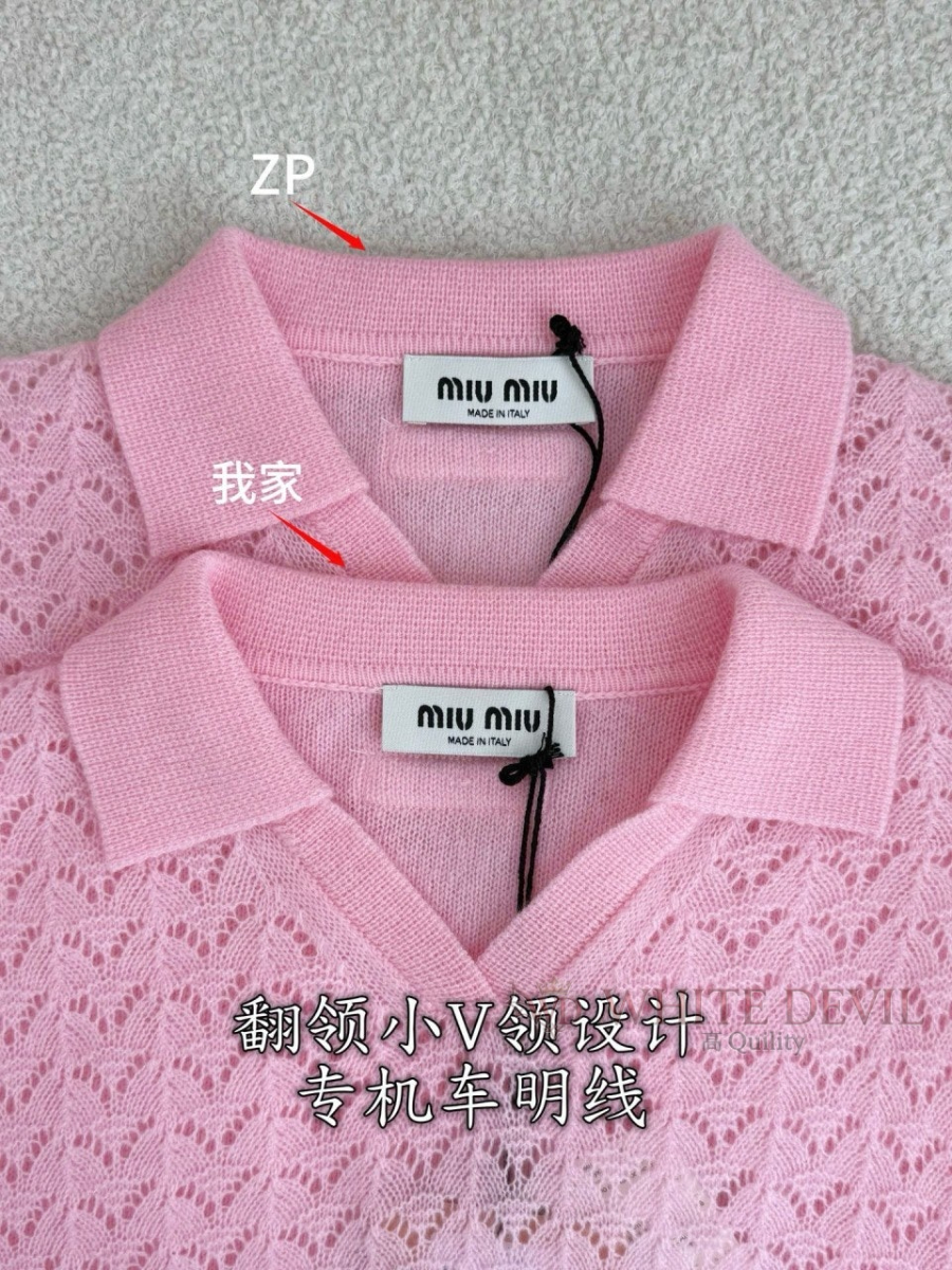 하얀악마 레플리카 미우 니트 (7).jpg