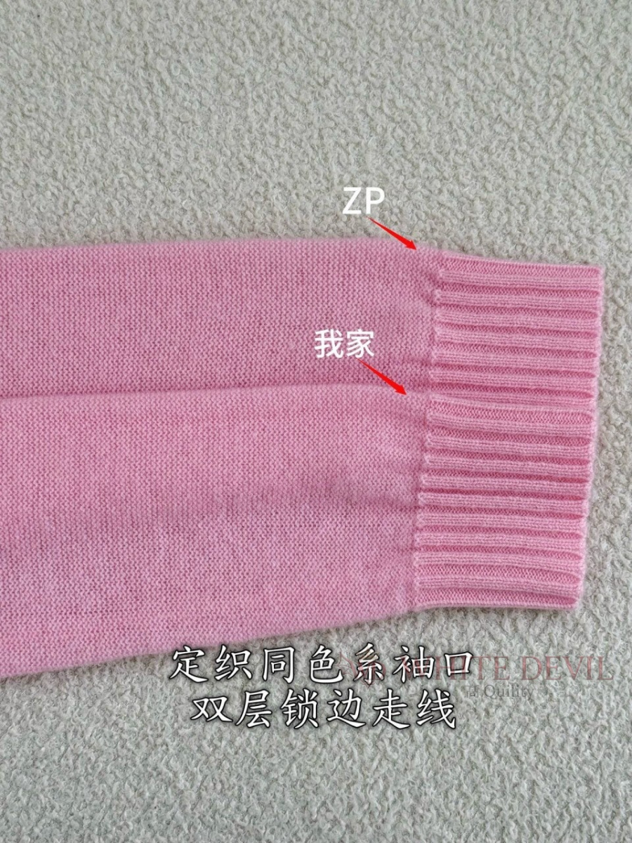 하얀악마 레플리카 미우 니트 (8).jpg