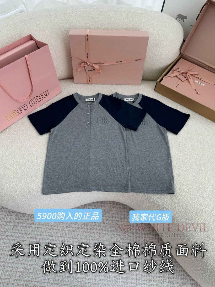 하얀악마 레플리카 미우 반팔티 (4).jpg