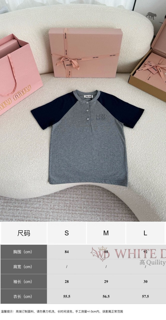 하얀악마 레플리카 미우 반팔티 (3).jpg