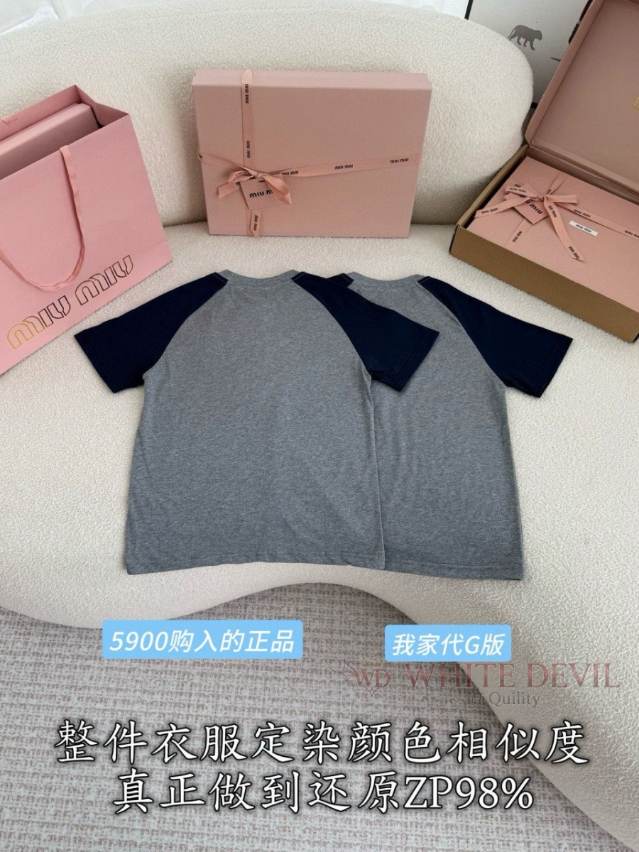 하얀악마 레플리카 미우 반팔티 (5).jpg