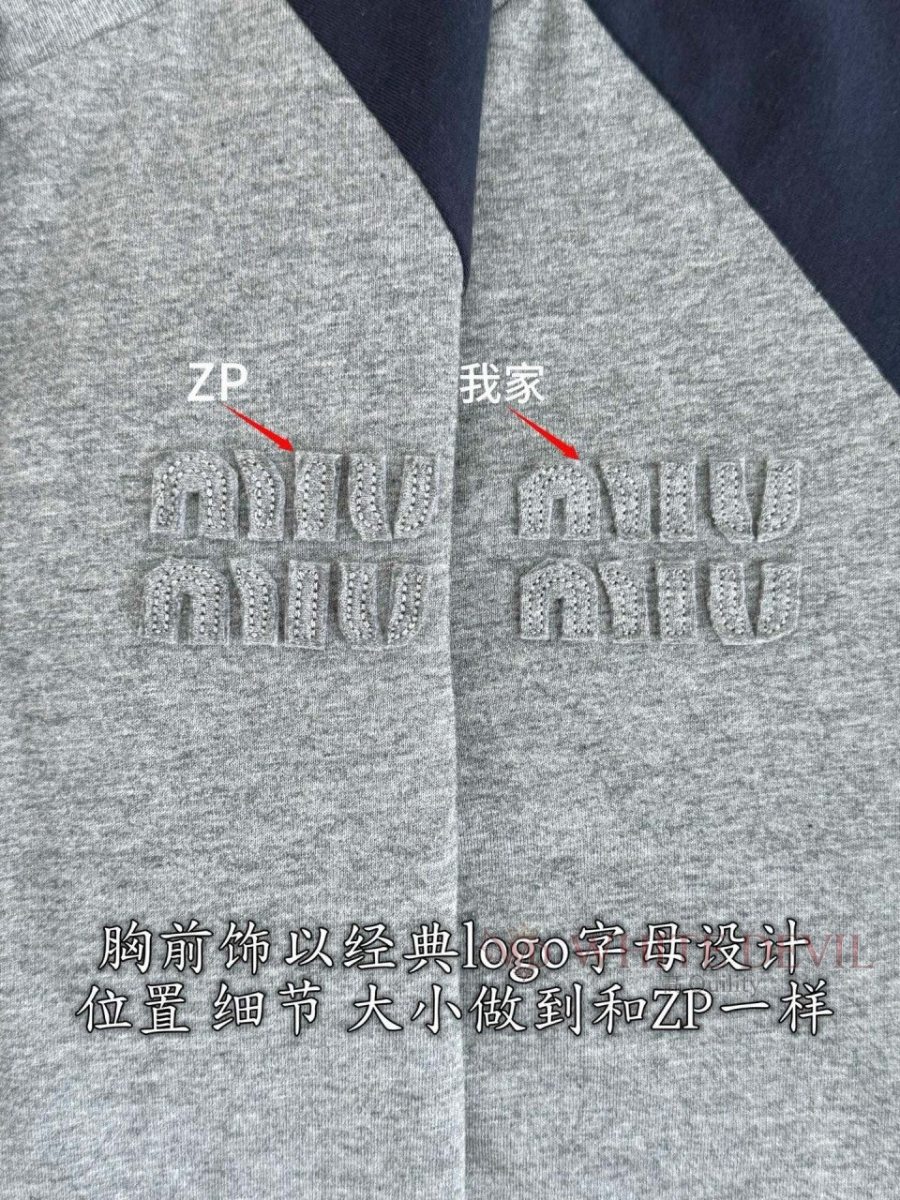 하얀악마 레플리카 미우 반팔티 (8).jpg