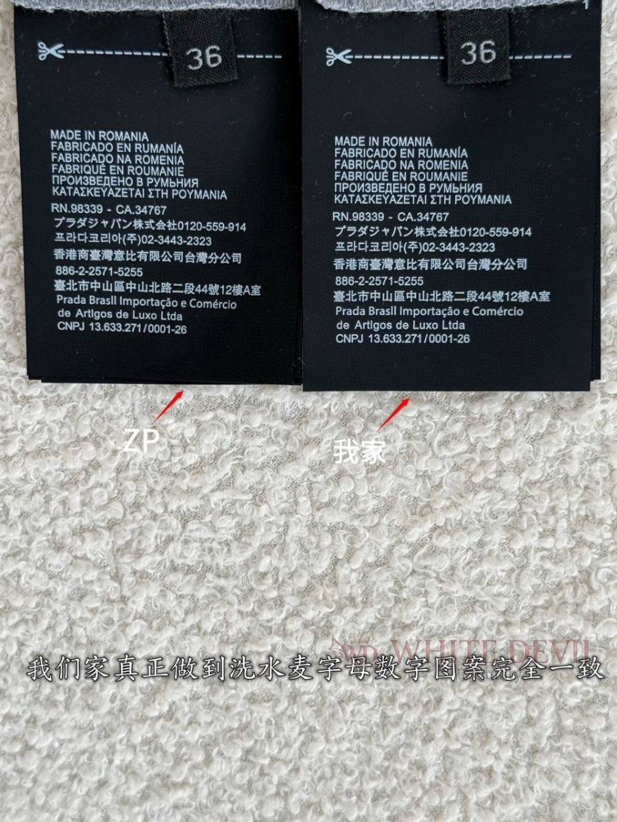 하얀악마 레플리카 미우 반팔티 (11).jpg