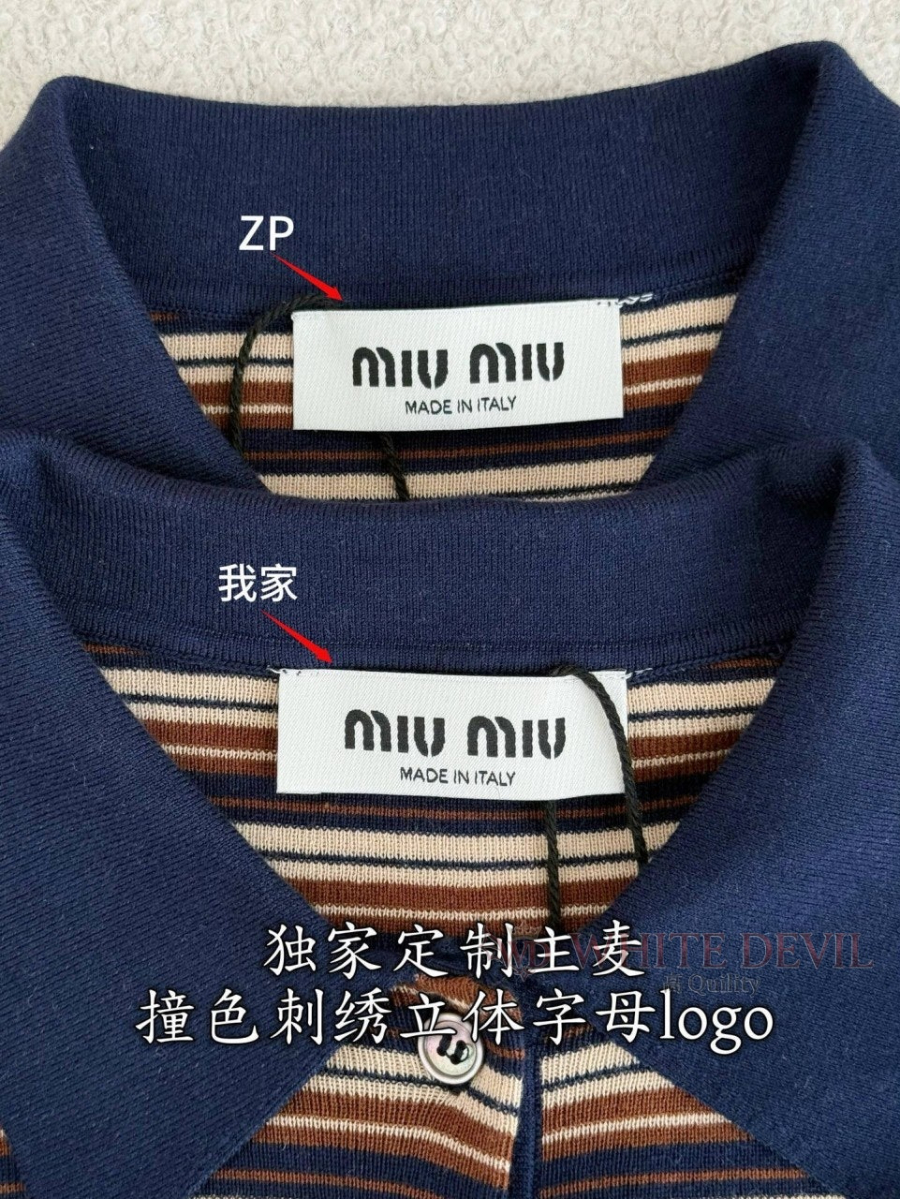 하얀악마 레플리카 미우 니트 (6).jpg