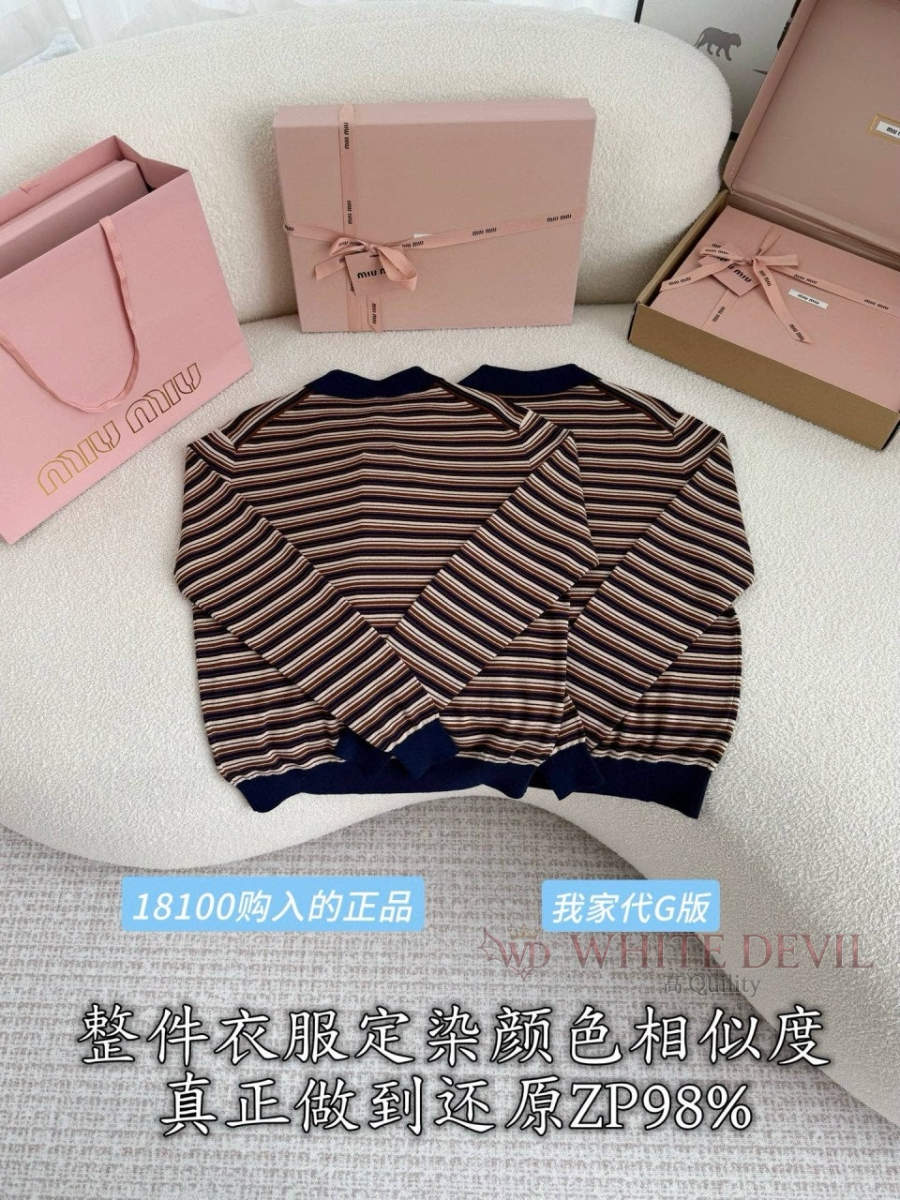 하얀악마 레플리카 미우 니트 (5).jpg