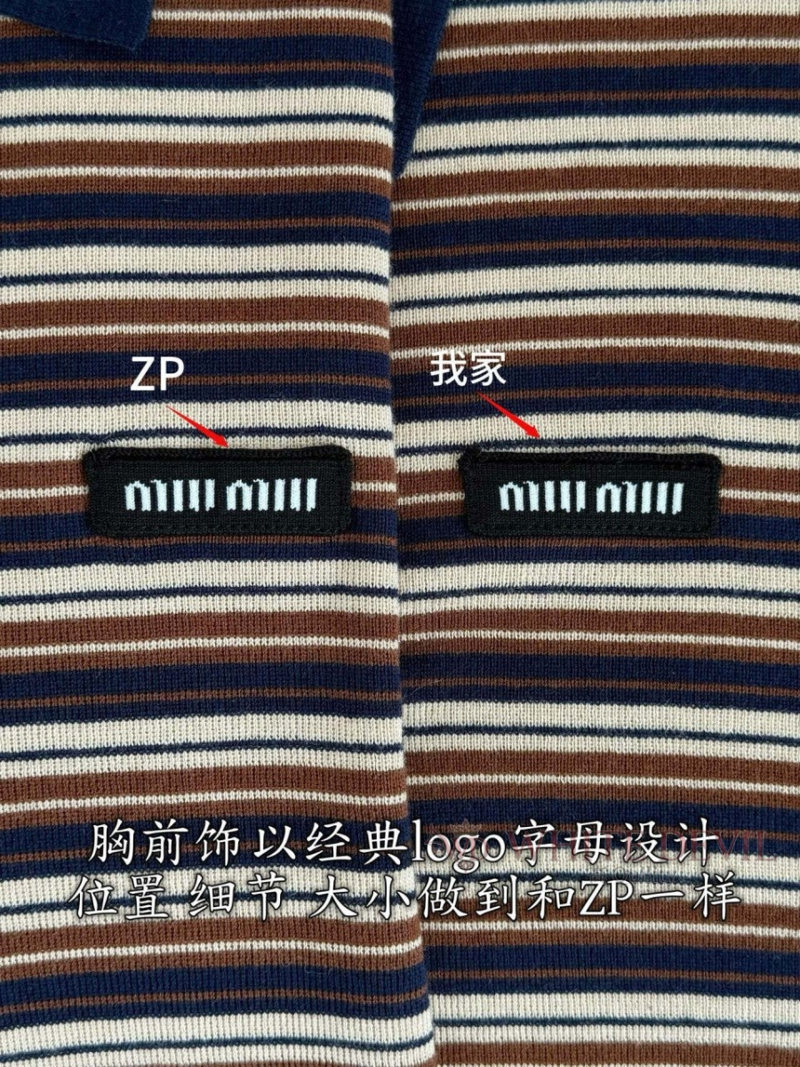 하얀악마 레플리카 미우 니트 (8).jpg