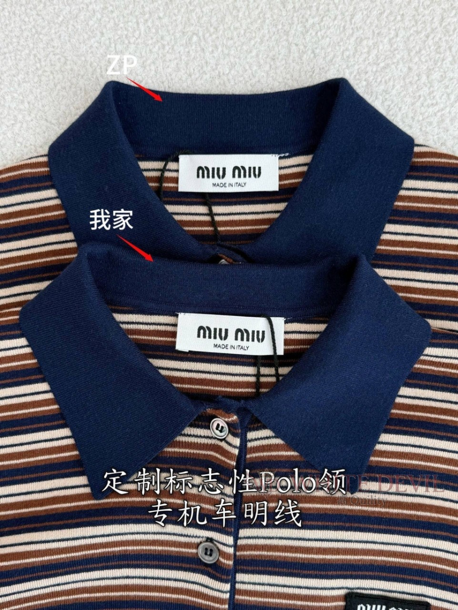 하얀악마 레플리카 미우 니트 (7).jpg