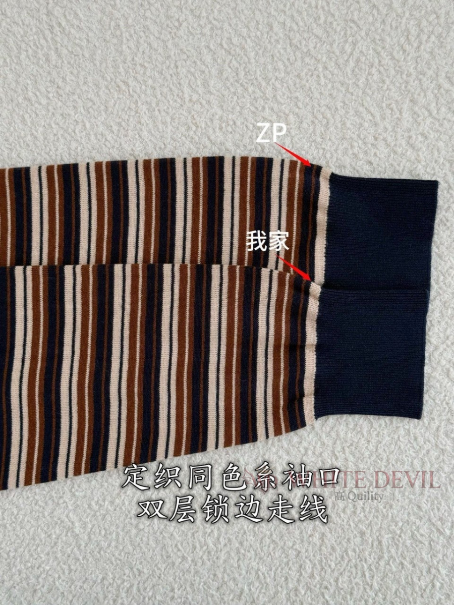 하얀악마 레플리카 미우 니트 (9).jpg