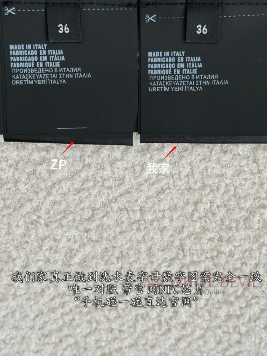 하얀악마 레플리카 미우 니트 (11).jpg