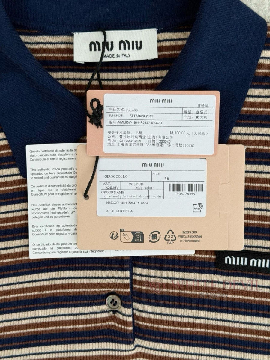 하얀악마 레플리카 미우 니트 (18).jpg