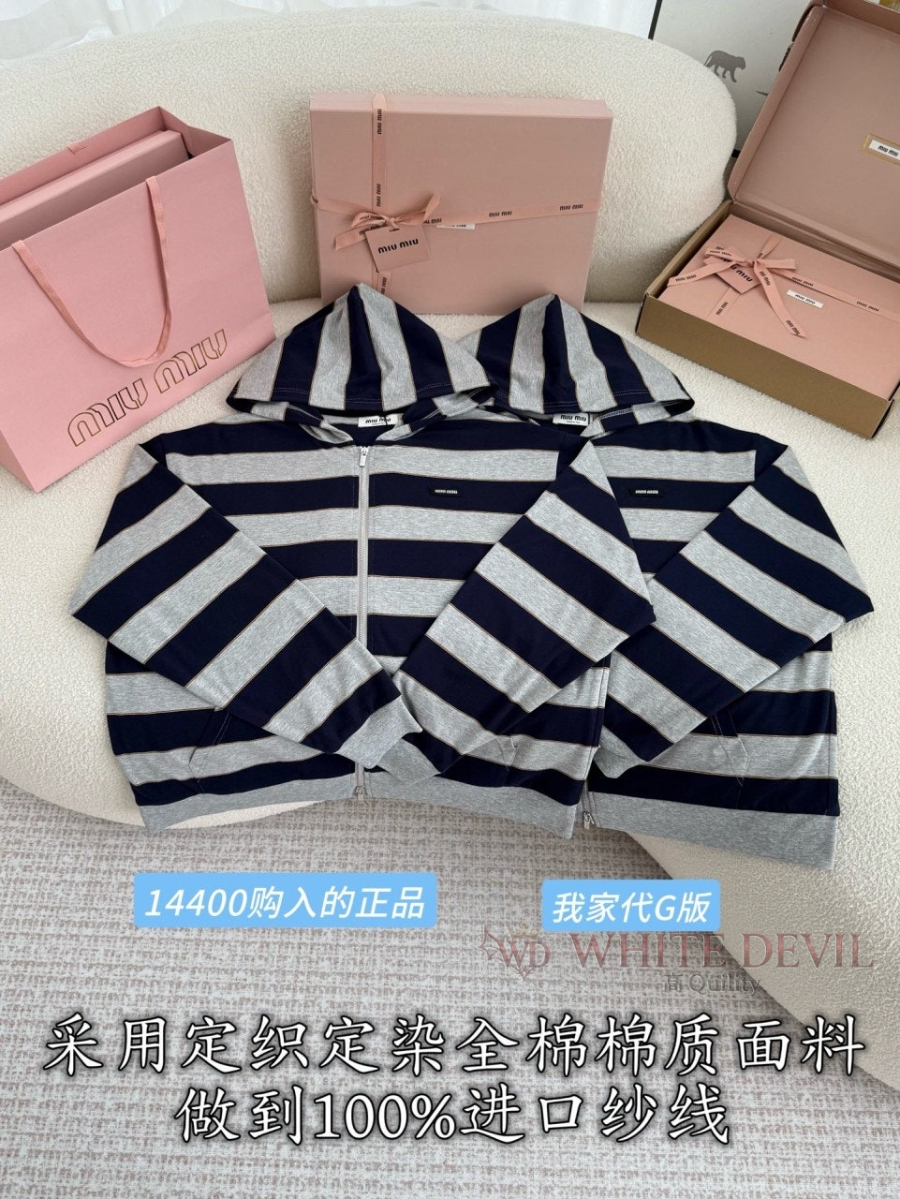 하얀악마 레플리카 미우 집업 (4).jpg