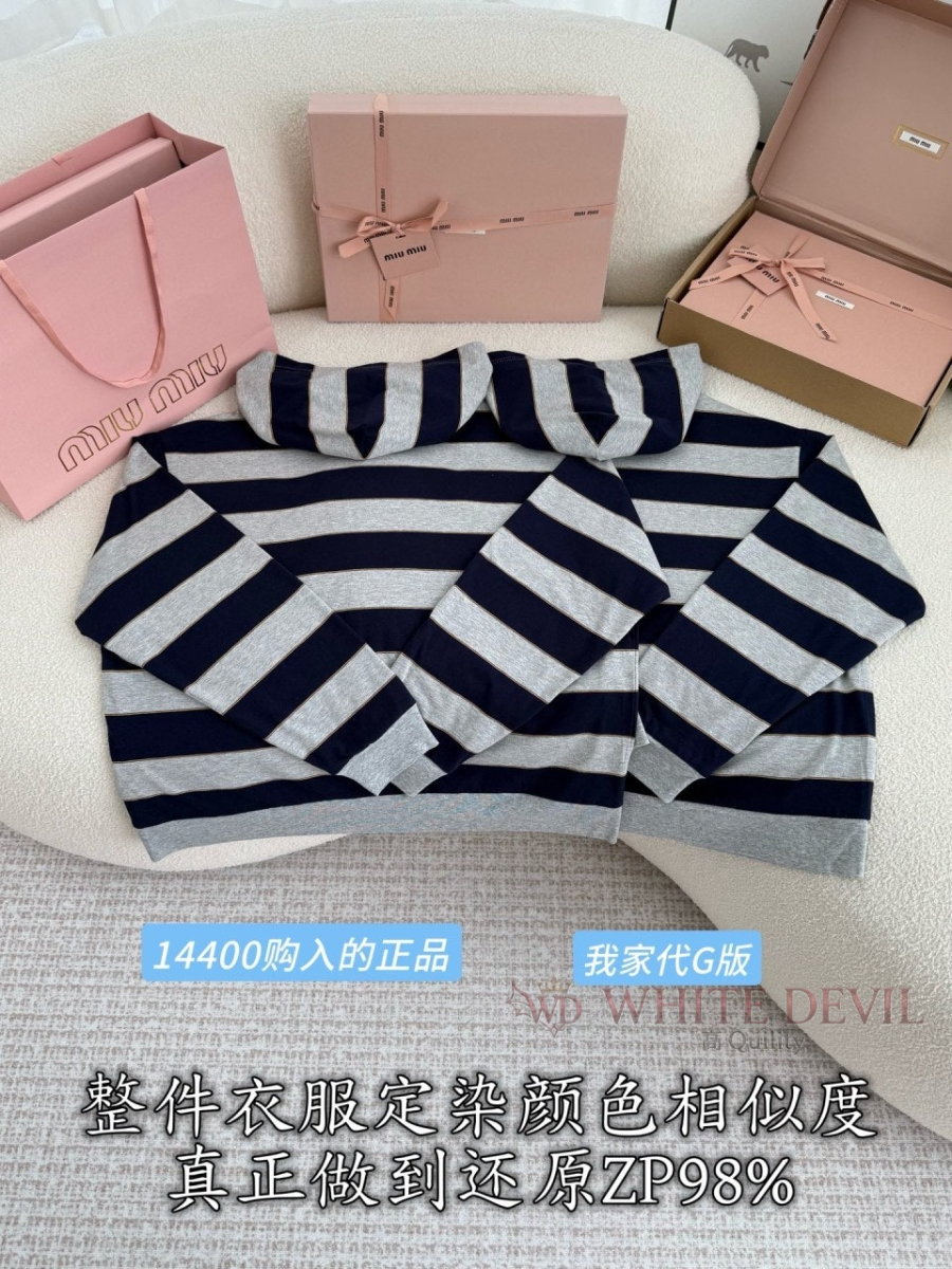 하얀악마 레플리카 미우 집업 (5).jpg