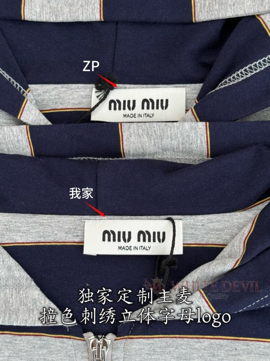 하얀악마 레플리카 미우 집업 (6).jpg