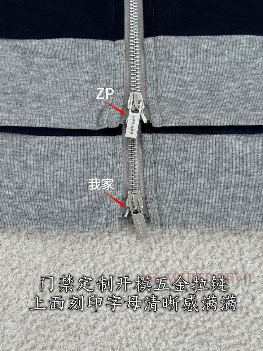 하얀악마 레플리카 미우 집업 (9).jpg