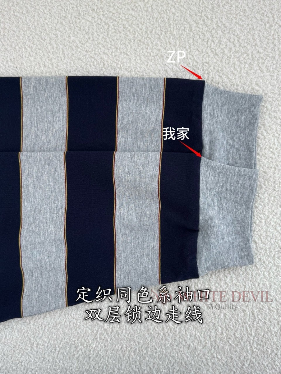 하얀악마 레플리카 미우 집업 (8).jpg