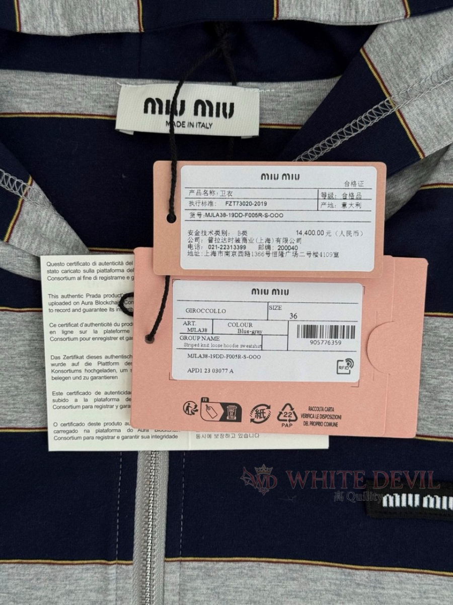 하얀악마 레플리카 미우 집업 (17).jpg