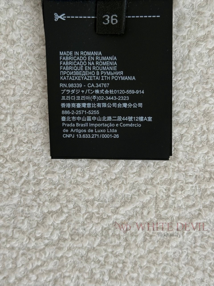 하얀악마 레플리카 미우 집업 (19).jpg