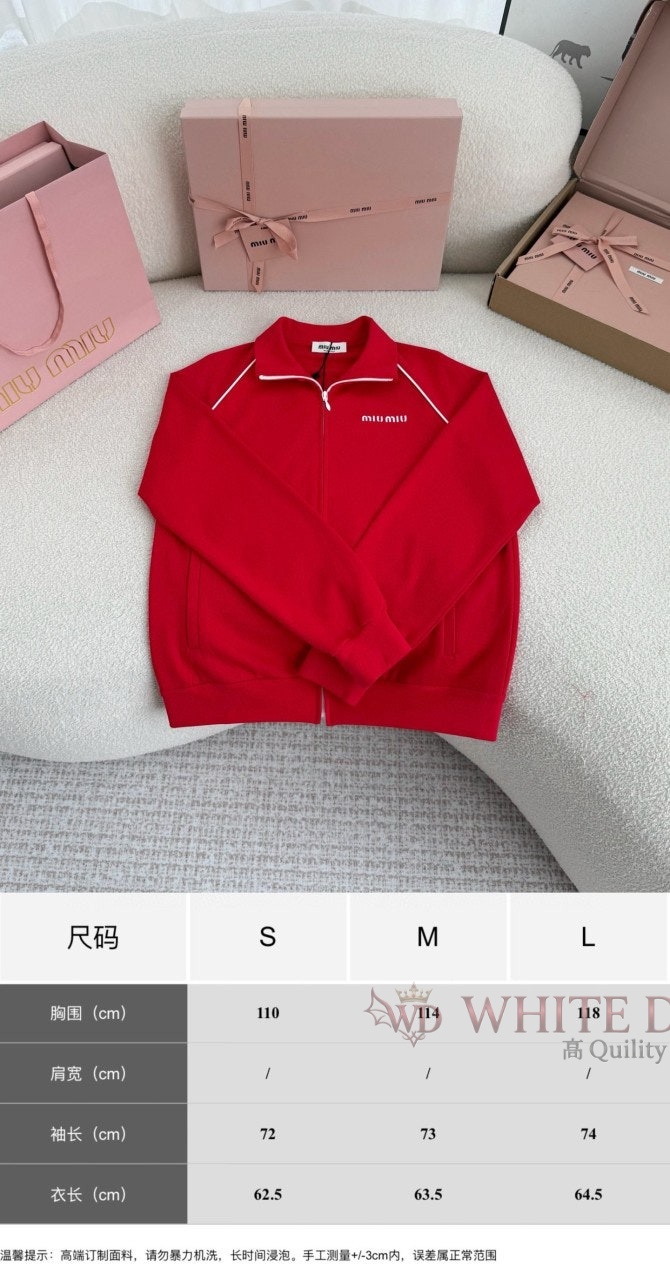 하얀악마 레플리카 미우 집업 (3).jpg