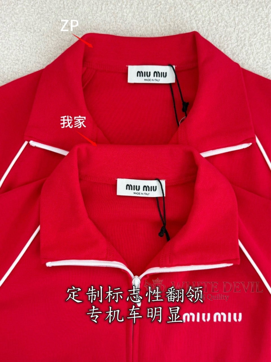 하얀악마 레플리카 미우 집업 (7).jpg