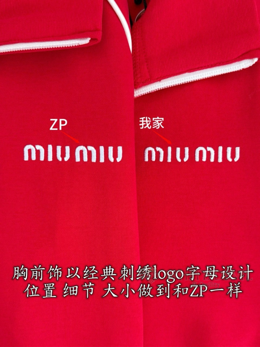 하얀악마 레플리카 미우 집업 (8).jpg