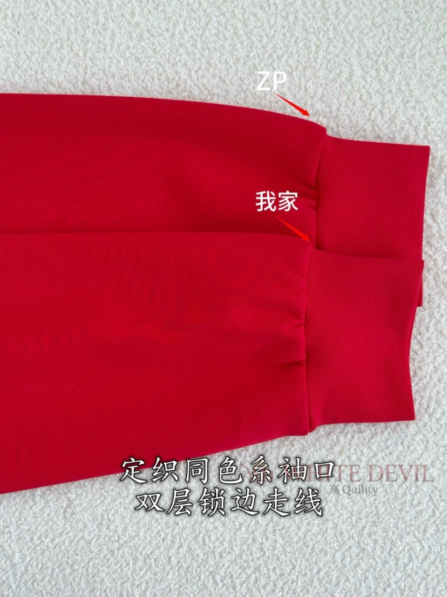 하얀악마 레플리카 미우 집업 (9).jpg