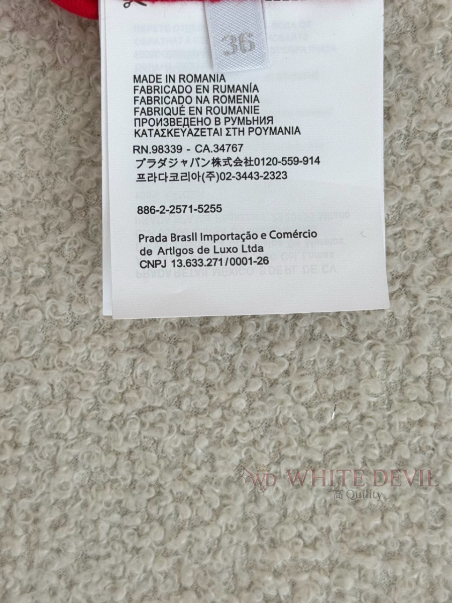 하얀악마 레플리카 미우 집업 (19).jpg