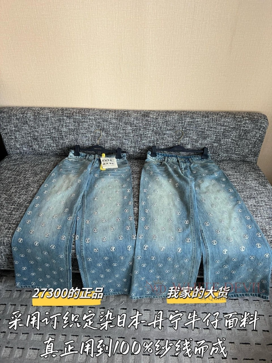 하얀악마 레플리카 루이 청바지 (4).jpg