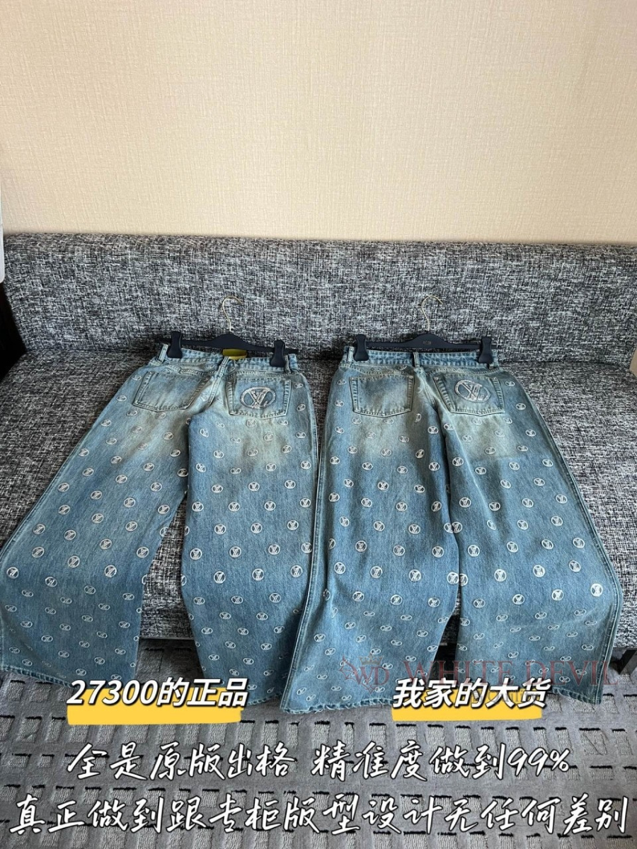 하얀악마 레플리카 루이 청바지 (12).jpg