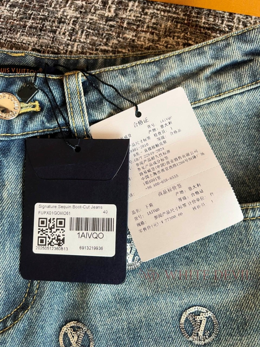 하얀악마 레플리카 루이 청바지 (19).jpg