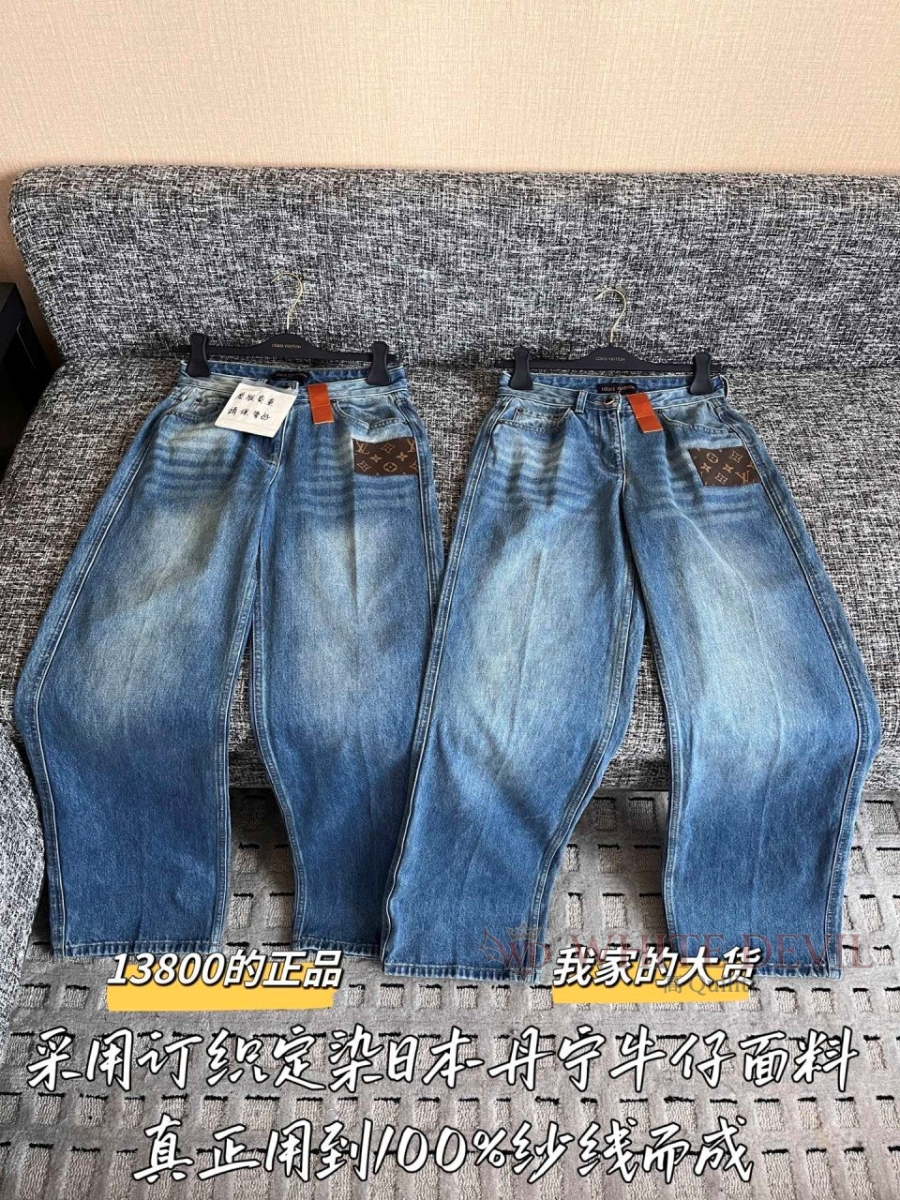 하얀악마 레플리카 루이 청밪 (4).jpg