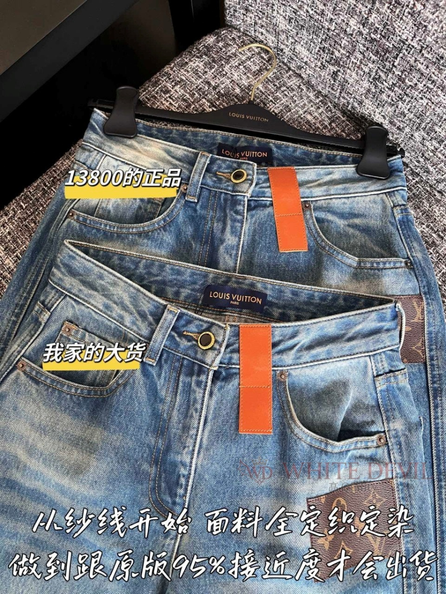 하얀악마 레플리카 루이 청밪 (5).jpg