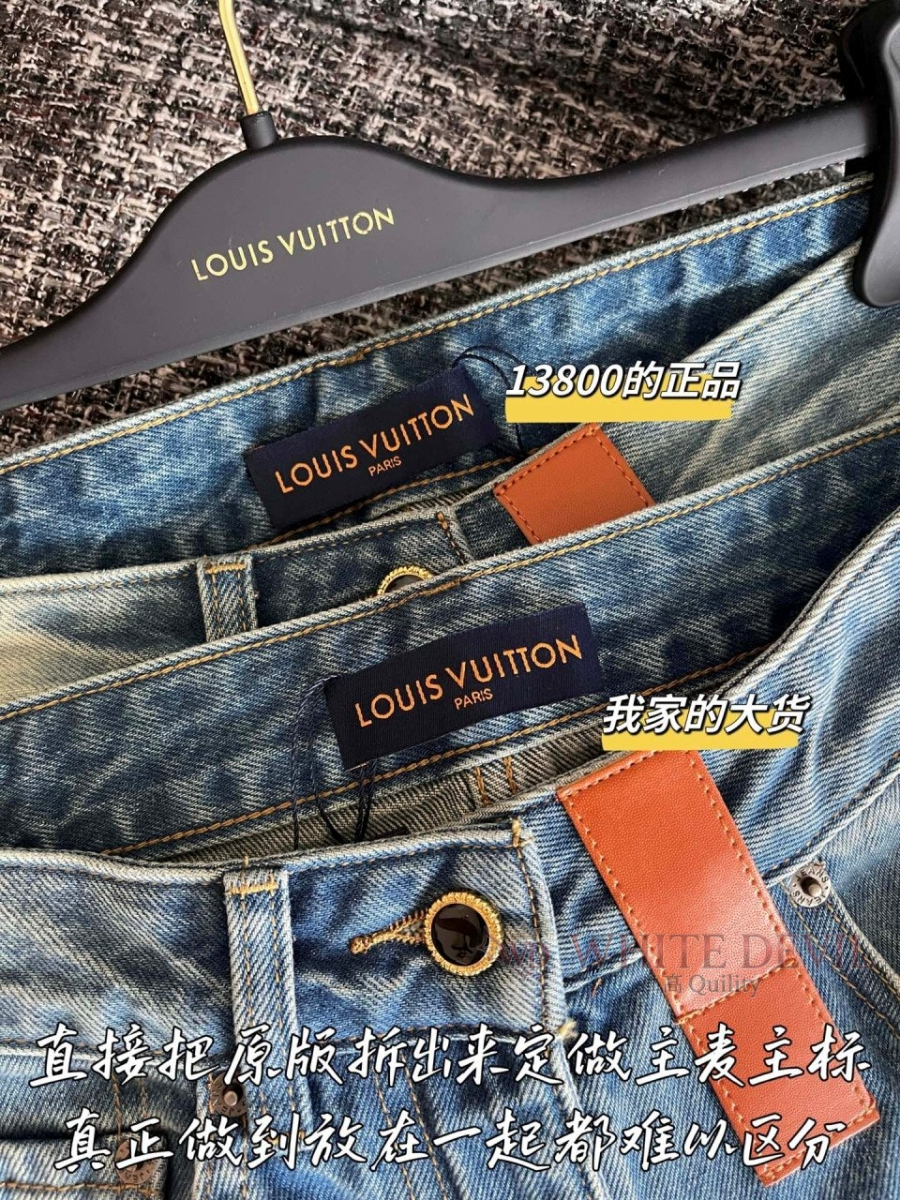 하얀악마 레플리카 루이 청밪 (6).jpg