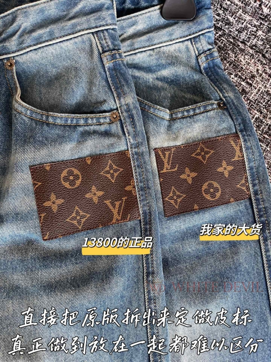 하얀악마 레플리카 루이 청밪 (7).jpg