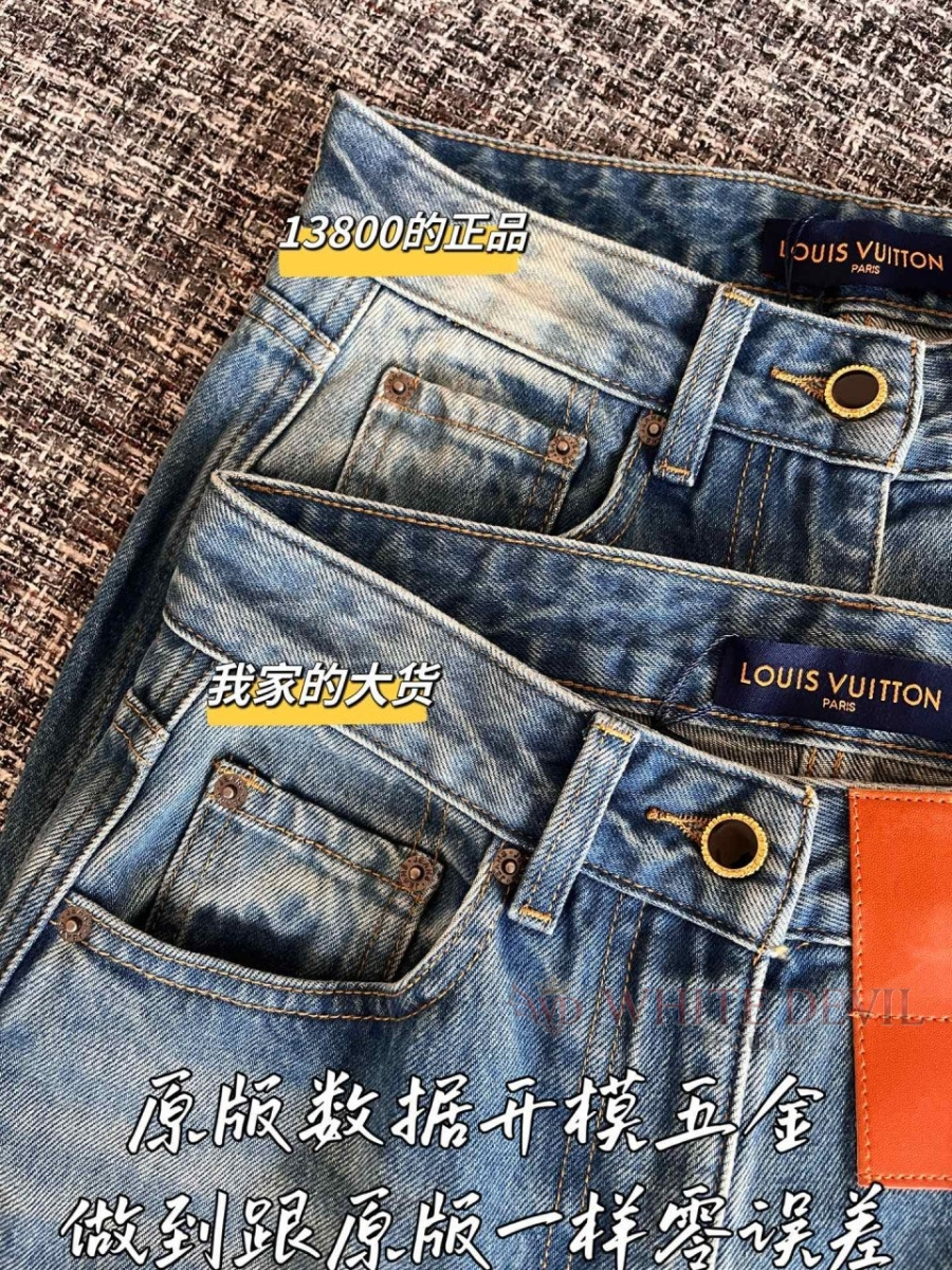 하얀악마 레플리카 루이 청밪 (8).jpg