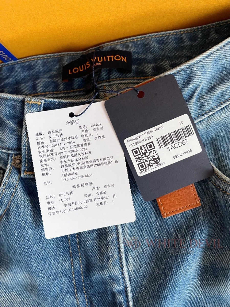 하얀악마 레플리카 루이 청밪 (18).jpg