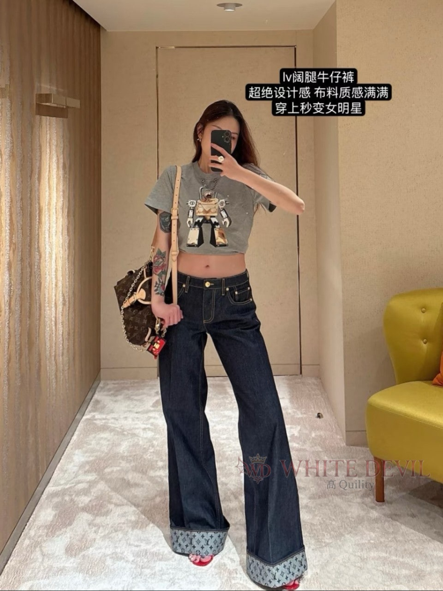 하얀악마 레플리카 루이 청바지 (1).jpg