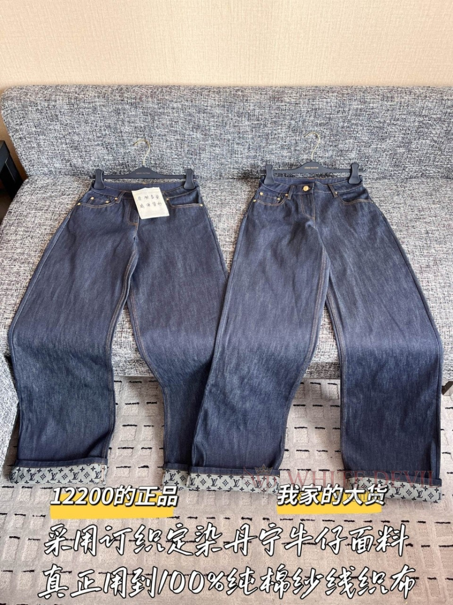 하얀악마 레플리카 루이 청바지 (4).jpg