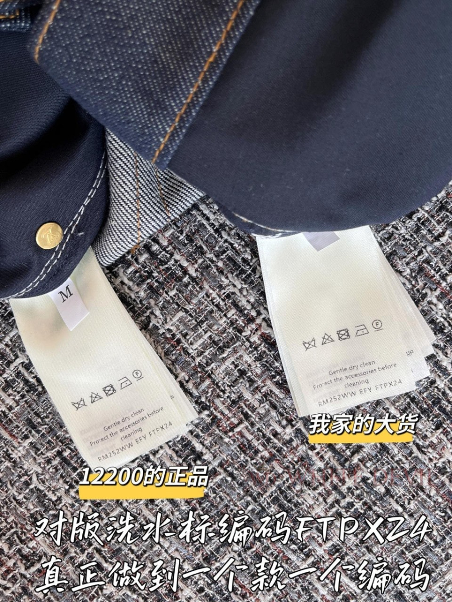 하얀악마 레플리카 루이 청바지 (11).jpg