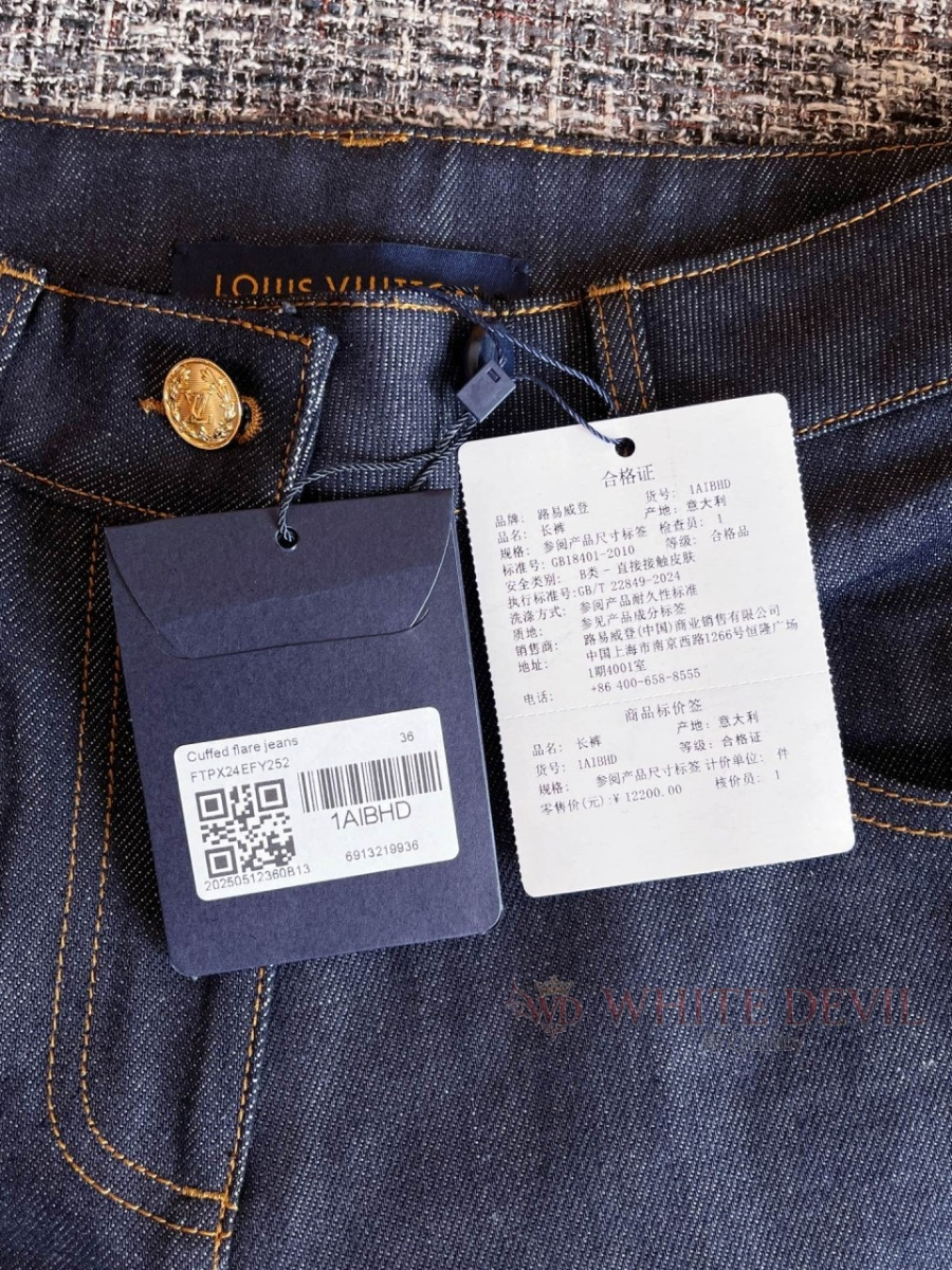 하얀악마 레플리카 루이 청바지 (19).jpg